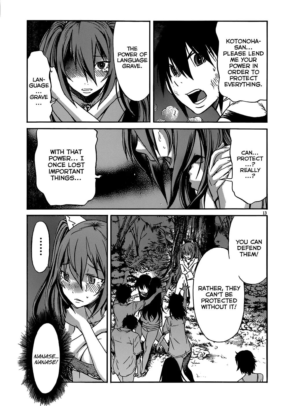 Gun x Clover Chapter 10 page 16 - Chapter 10: Language Grave