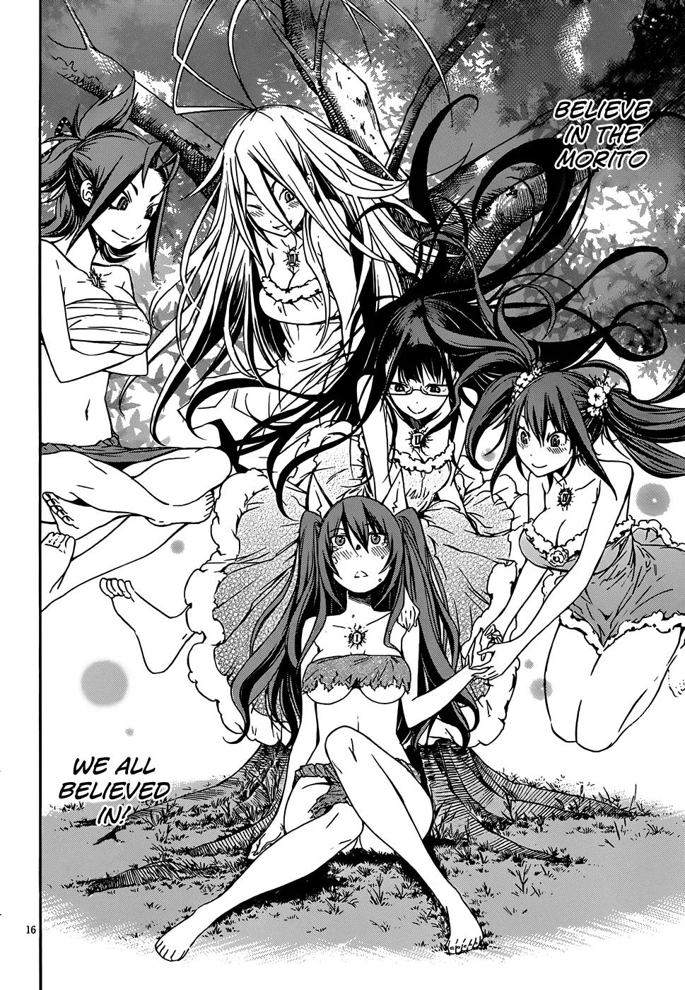Gun x Clover Chapter 10 page 19 - Chapter 10: Language Grave