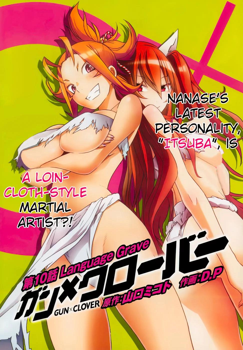 Gun x Clover Chapter 10 page 2 - Chapter 10: Language Grave