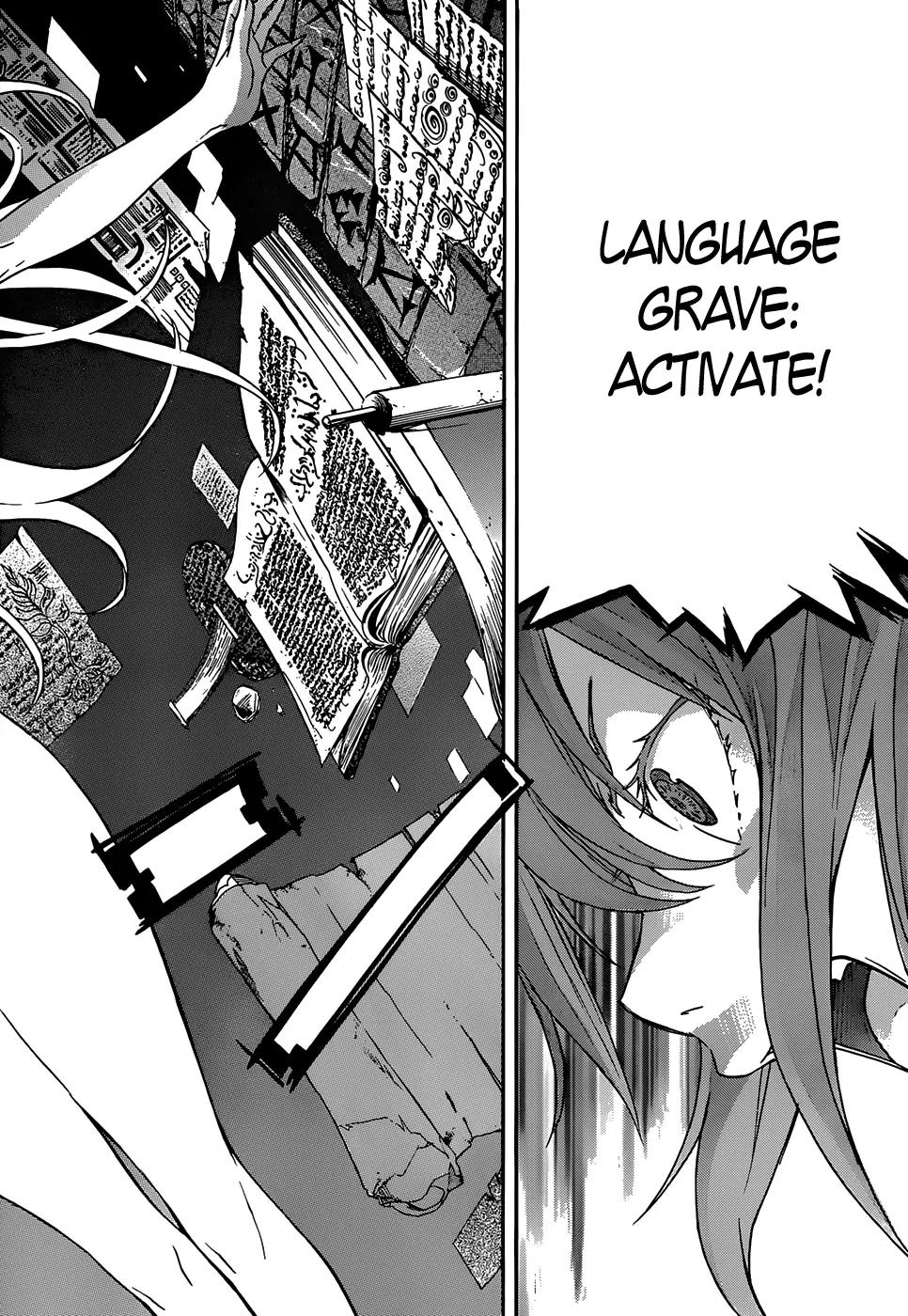 Gun x Clover Chapter 10 page 21 - Chapter 10: Language Grave