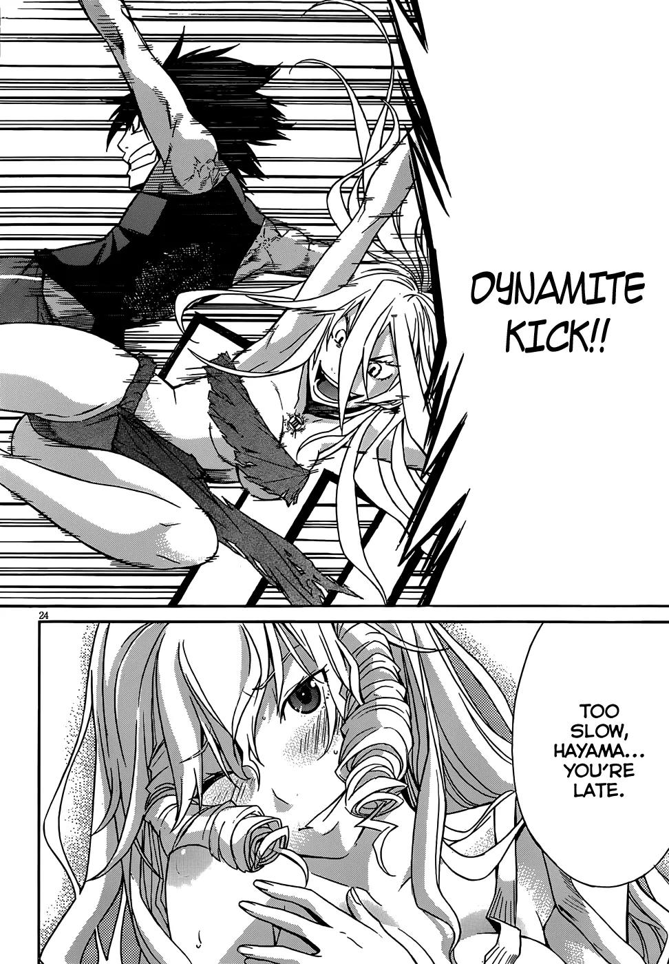 Gun x Clover Chapter 10 page 27 - Chapter 10: Language Grave