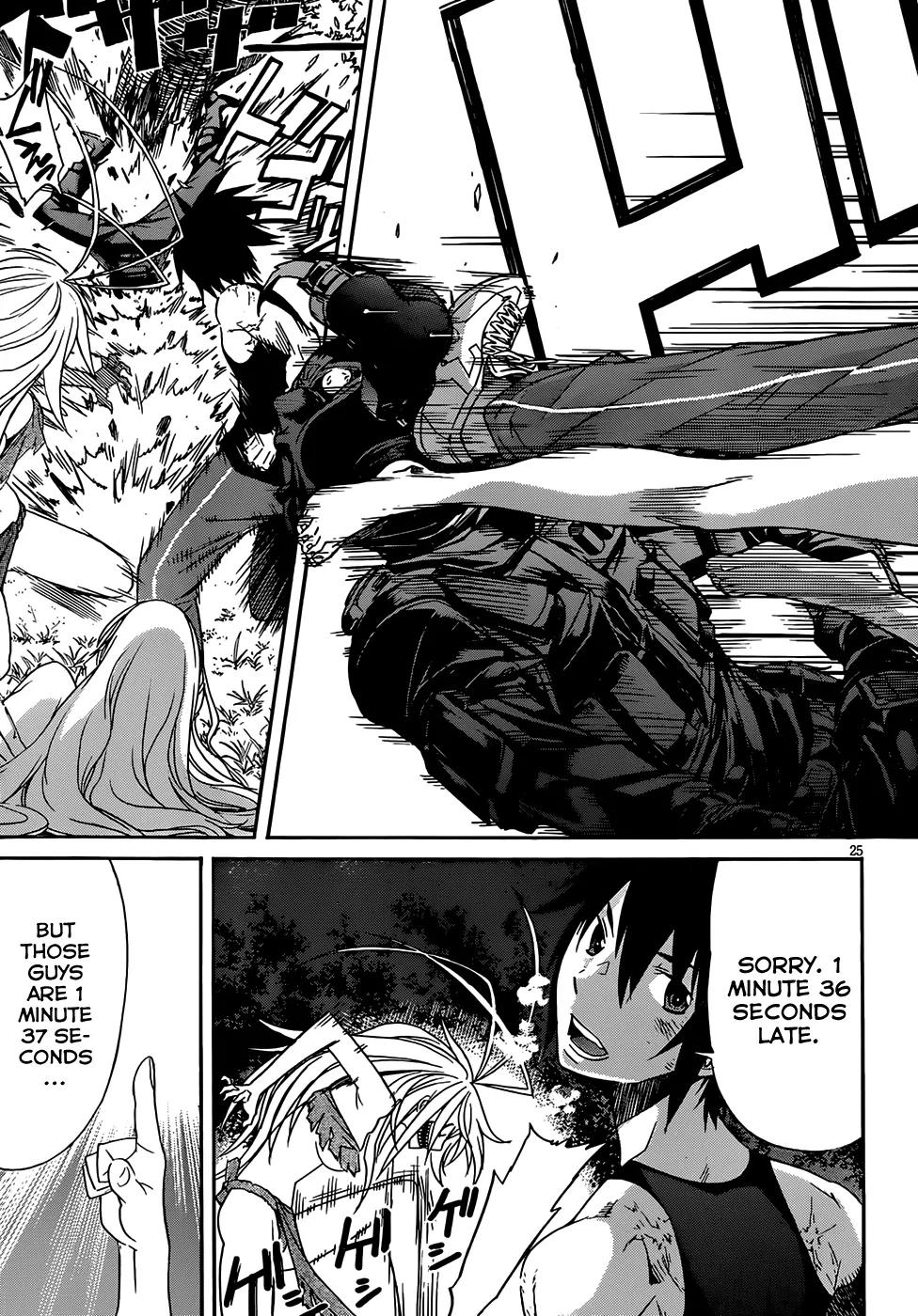 Gun x Clover Chapter 10 page 28 - Chapter 10: Language Grave