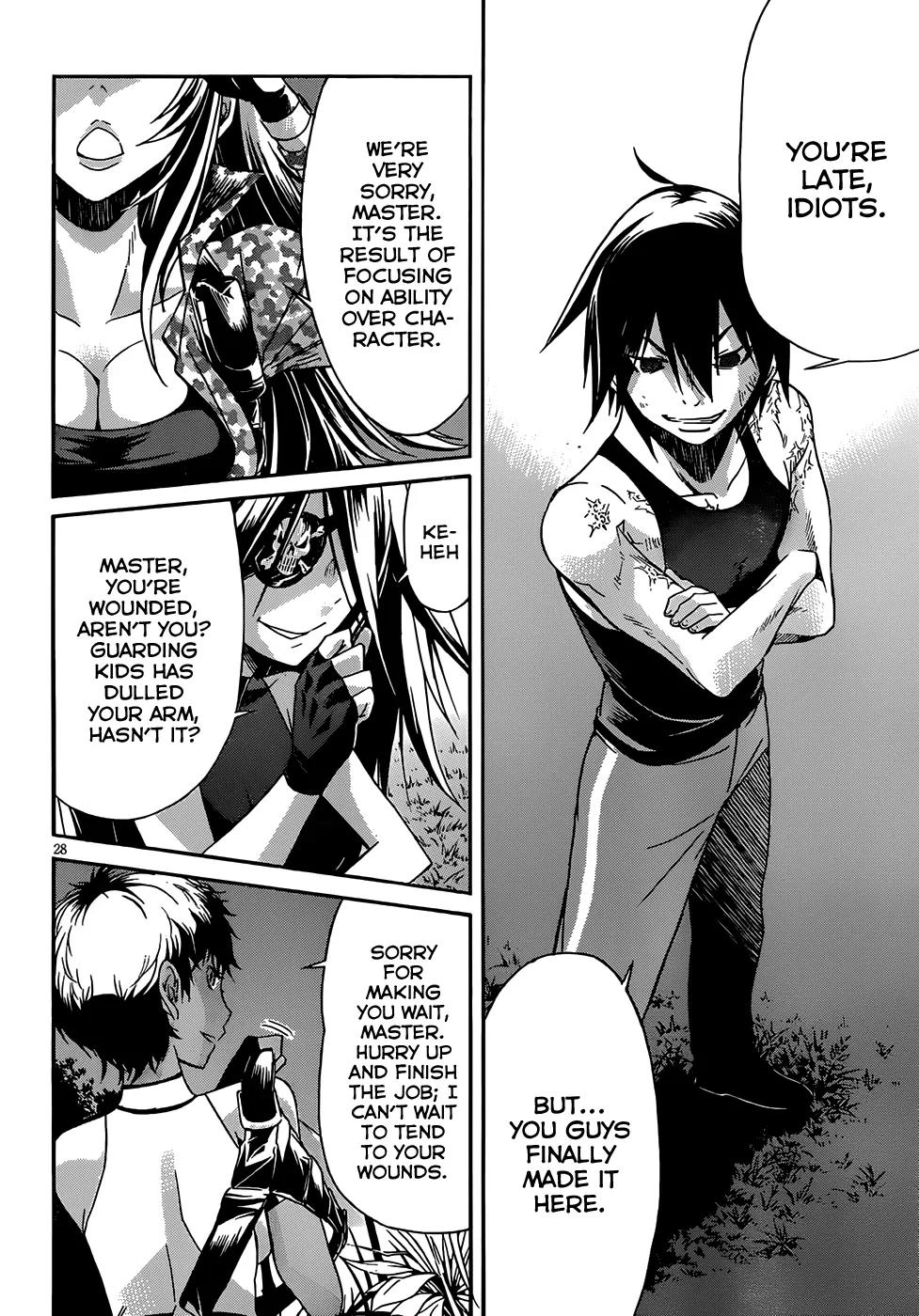 Gun x Clover Chapter 10 page 31 - Chapter 10: Language Grave