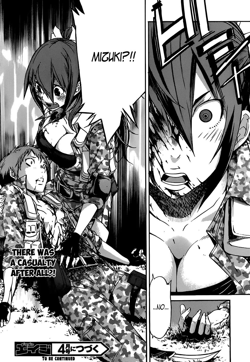 Gun x Clover Chapter 10 page 33 - Chapter 10: Language Grave