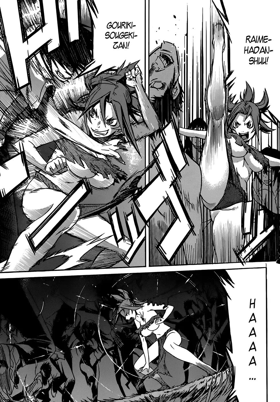 Gun x Clover Chapter 10 page 4 - Chapter 10: Language Grave