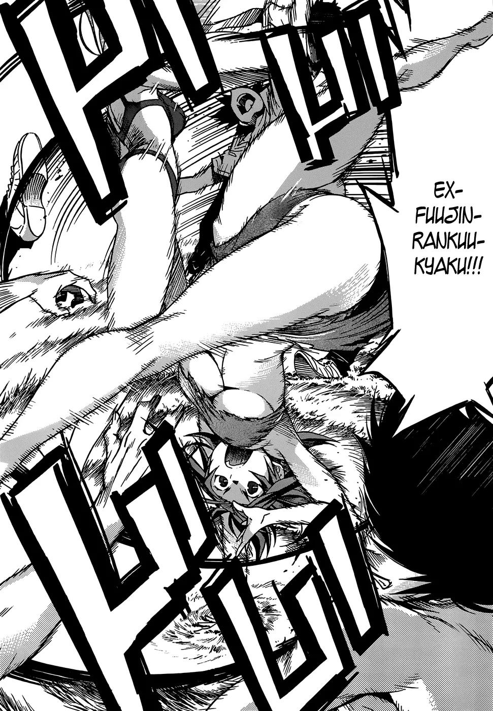 Gun x Clover Chapter 10 page 5 - Chapter 10: Language Grave