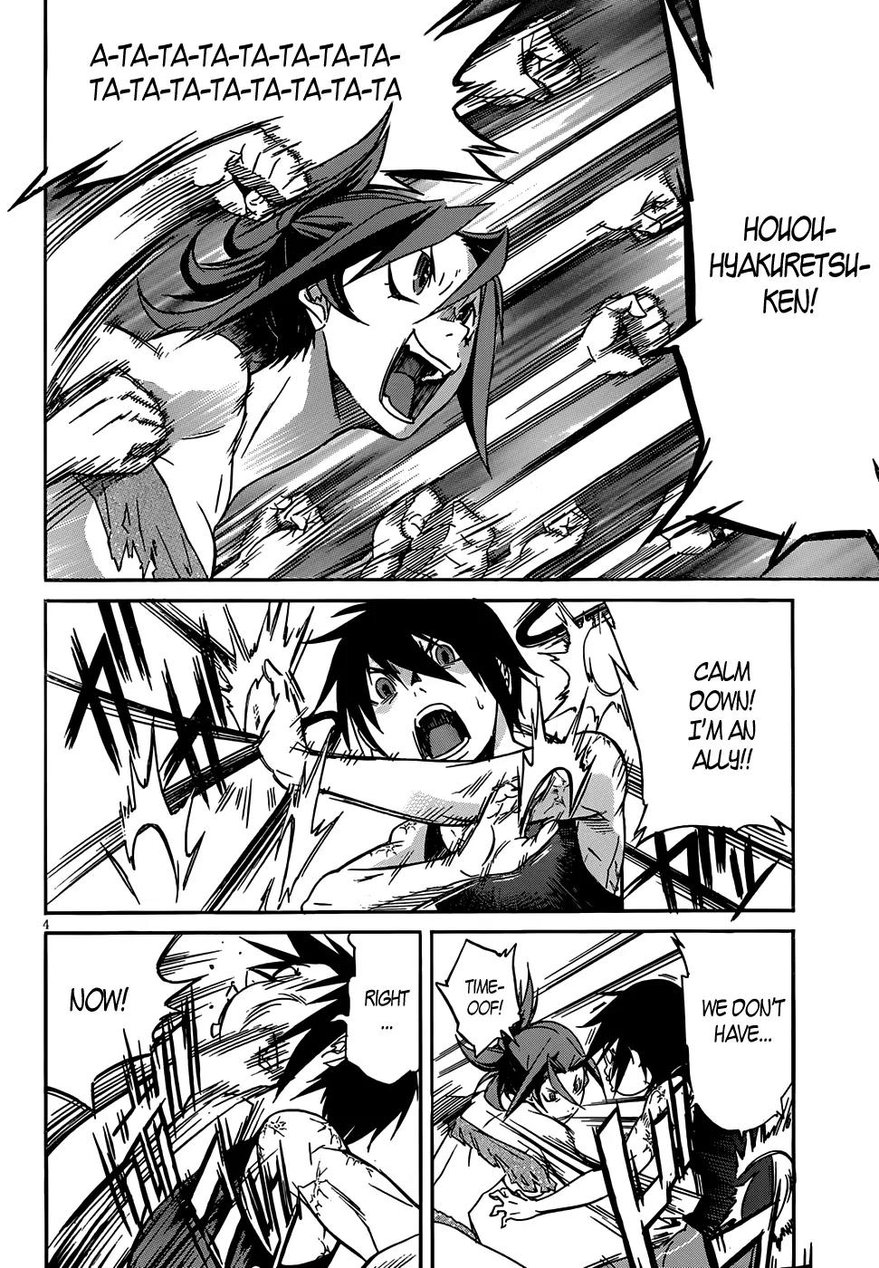 Gun x Clover Chapter 10 page 7 - Chapter 10: Language Grave