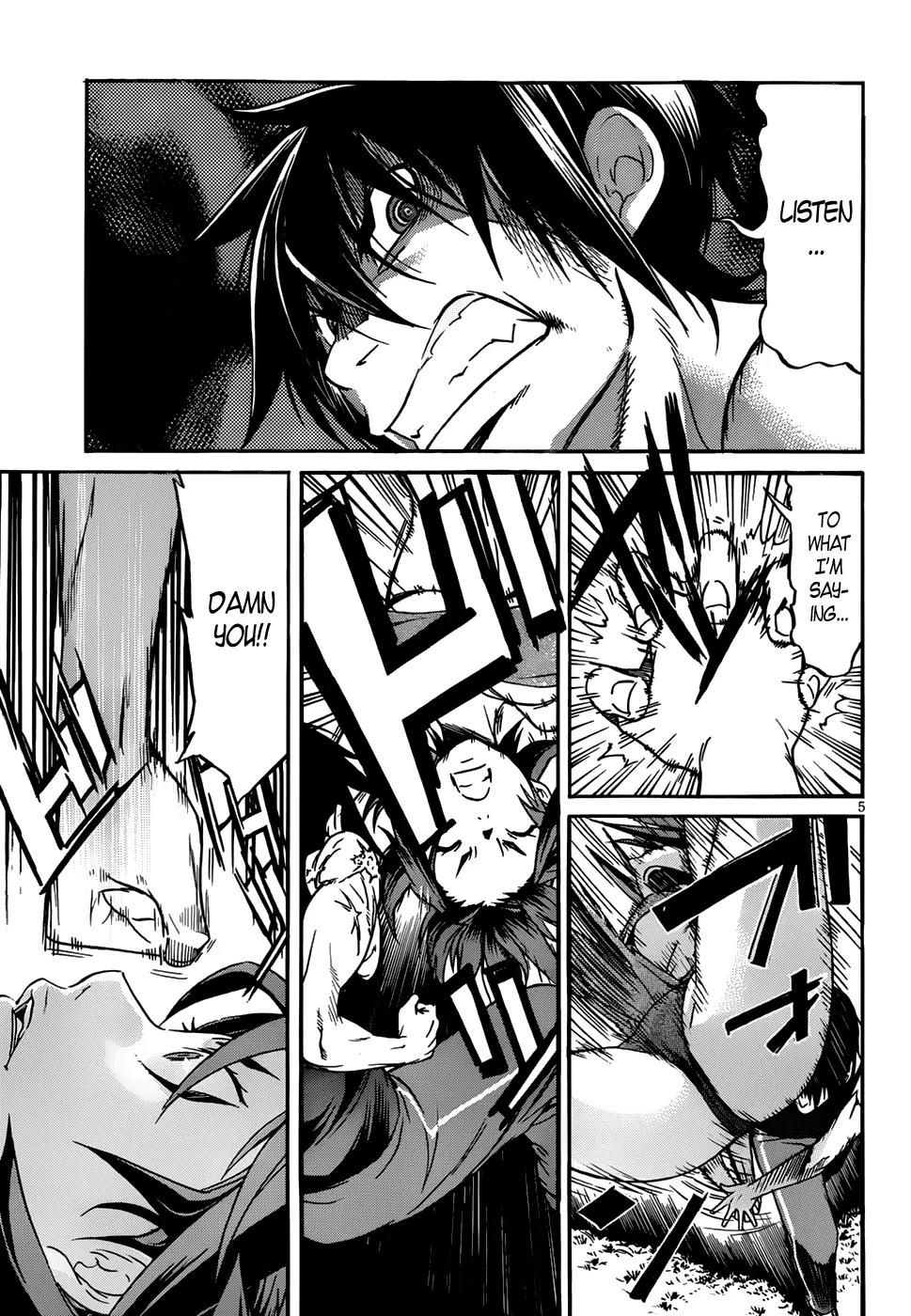 Gun x Clover Chapter 10 page 8 - Chapter 10: Language Grave