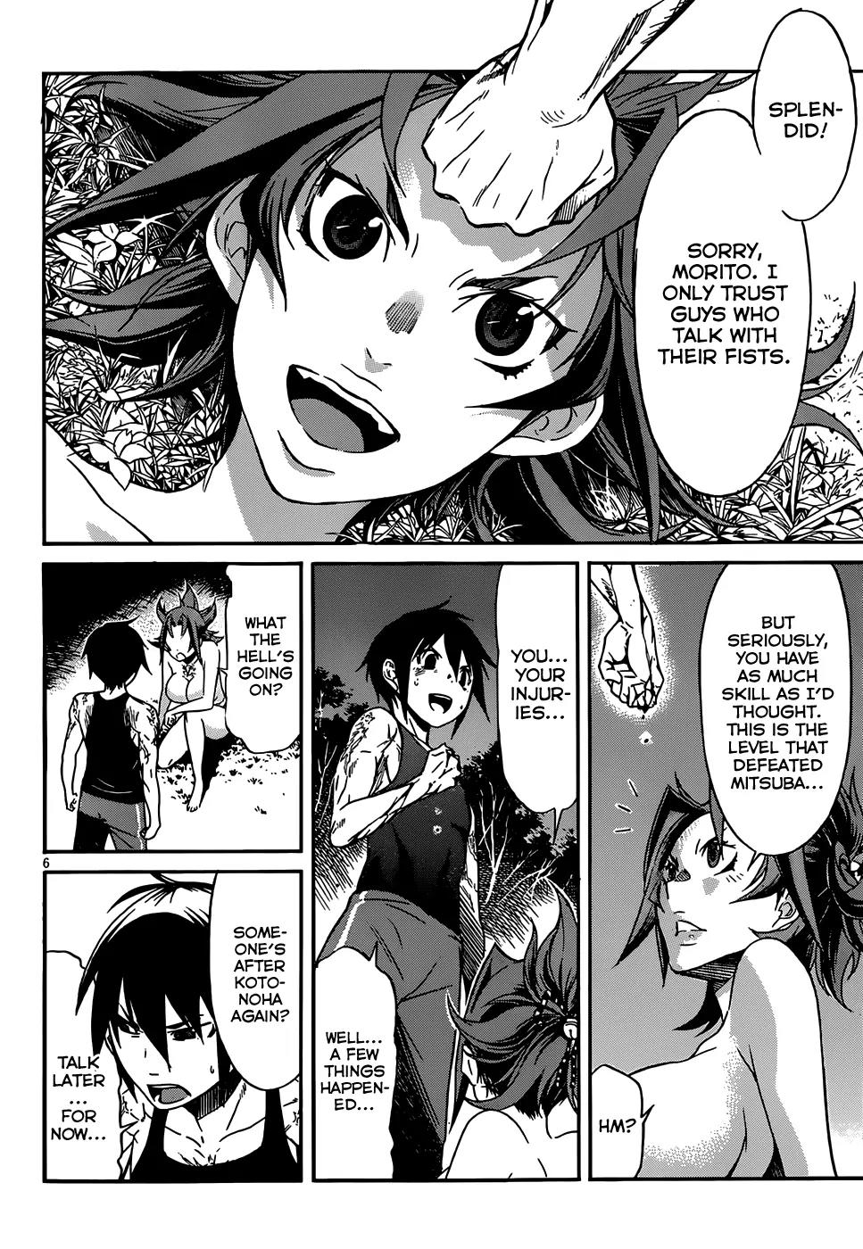 Gun x Clover Chapter 10 page 9 - Chapter 10: Language Grave