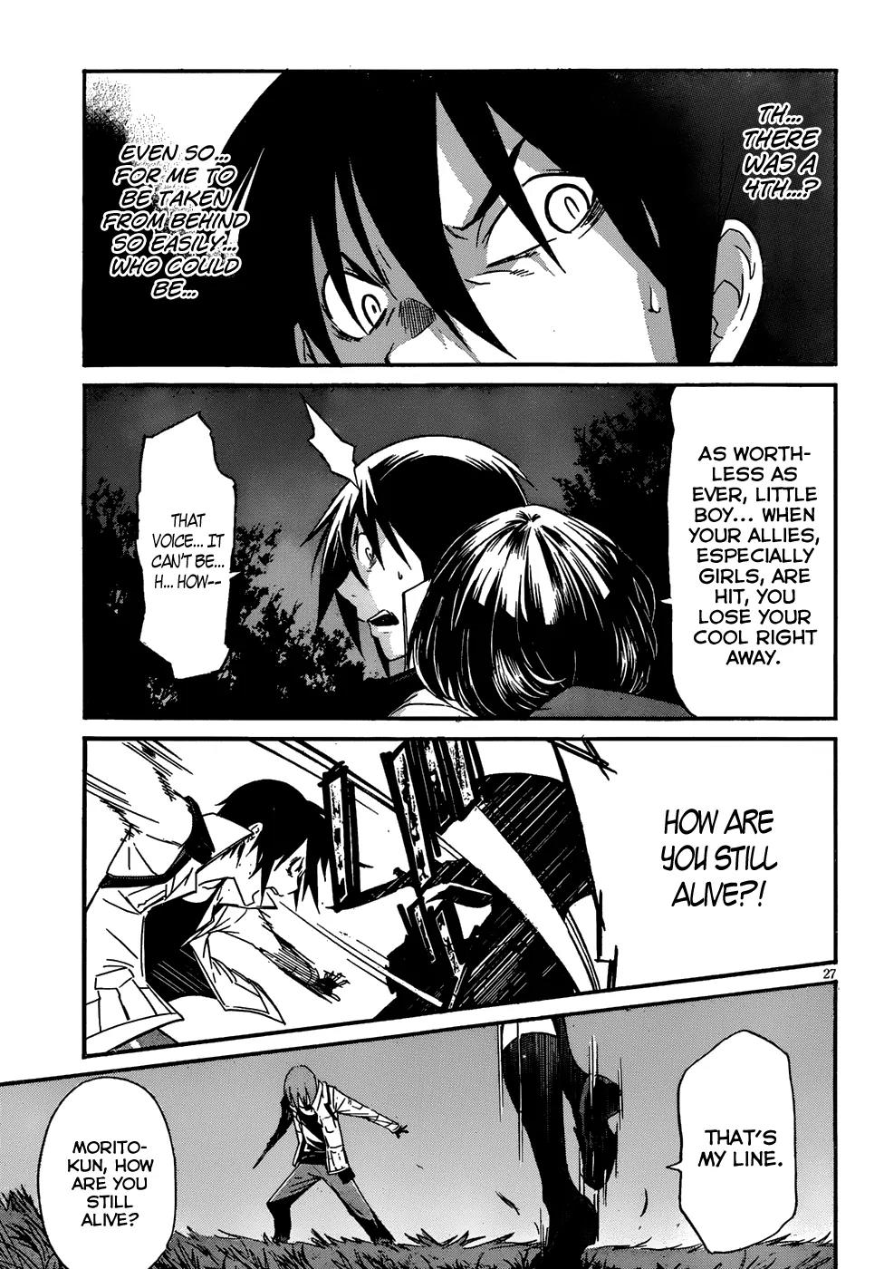 Gun x Clover Chapter 11 page 26 - Chapter 11: Master And Pupil