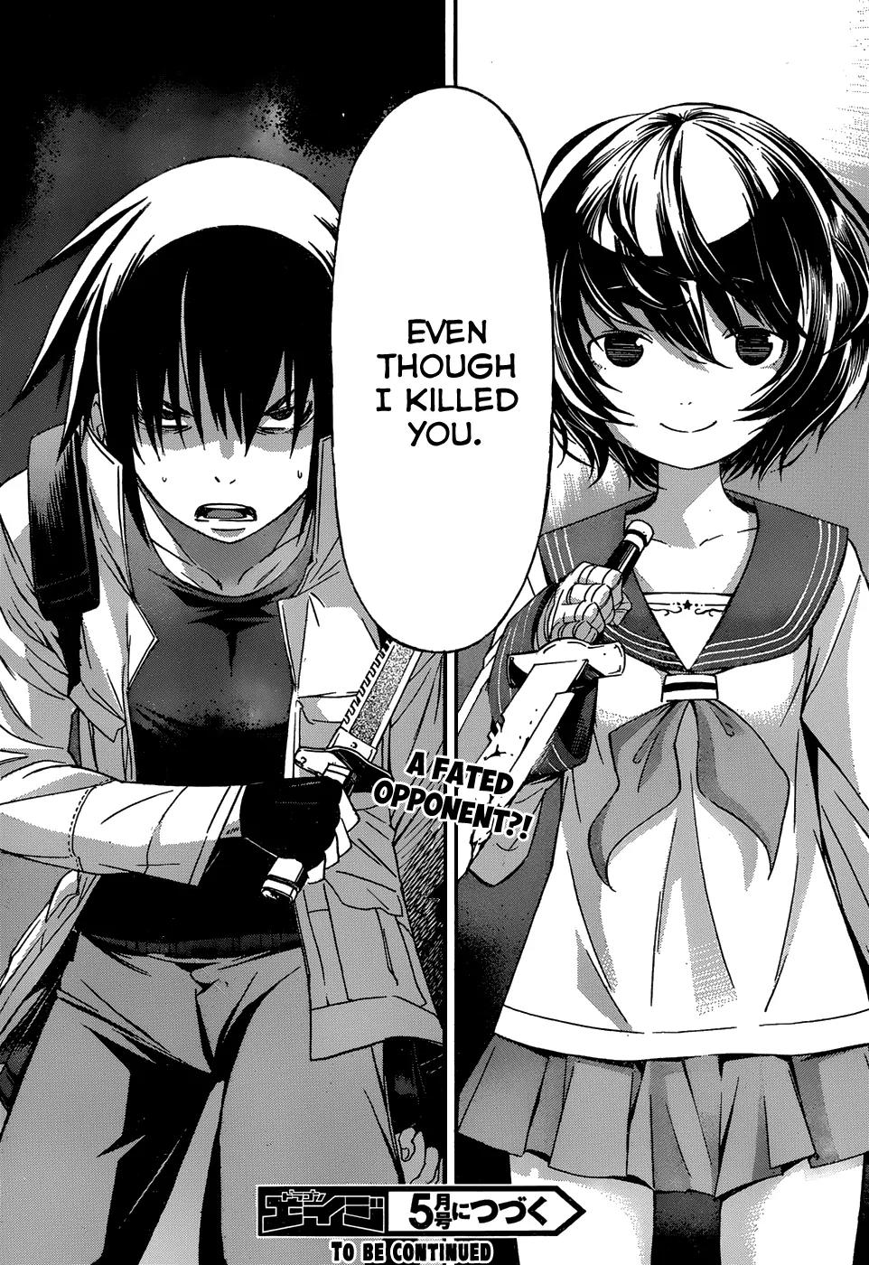 Gun x Clover Chapter 11 page 27 - Chapter 11: Master And Pupil