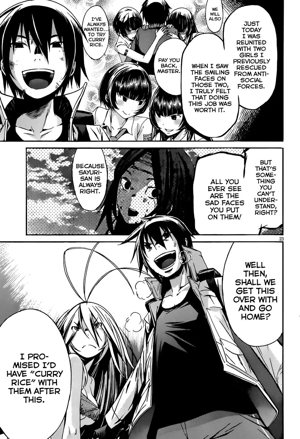 Gun x Clover Chapter 12 page 24 - Chapter 12: Playing With War