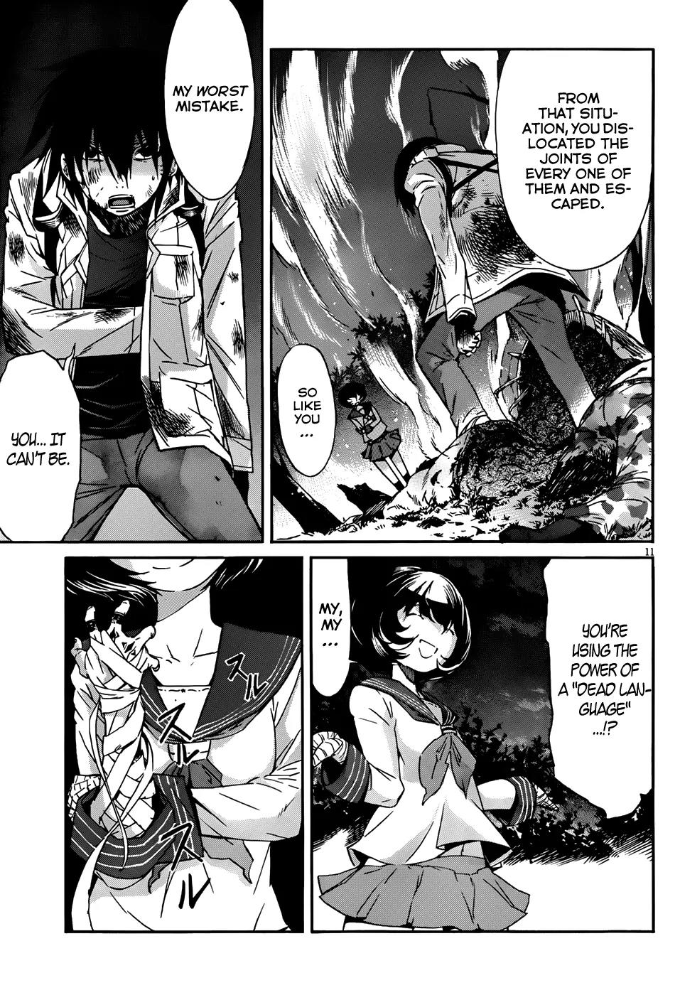 Gun x Clover Chapter 13 page 11 - Chapter 13 : The Seventh...