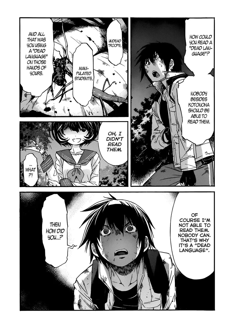 Gun x Clover Chapter 13 page 13 - Chapter 13 : The Seventh...