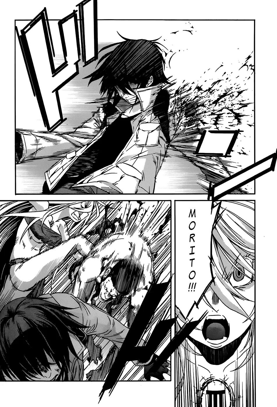 Gun x Clover Chapter 13 page 22 - Chapter 13 : The Seventh...