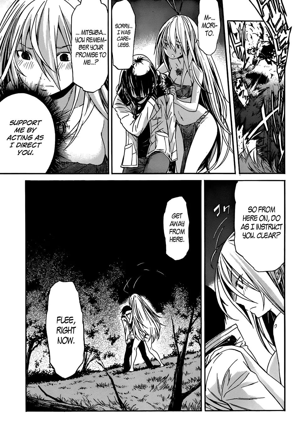 Gun x Clover Chapter 13 page 23 - Chapter 13 : The Seventh...