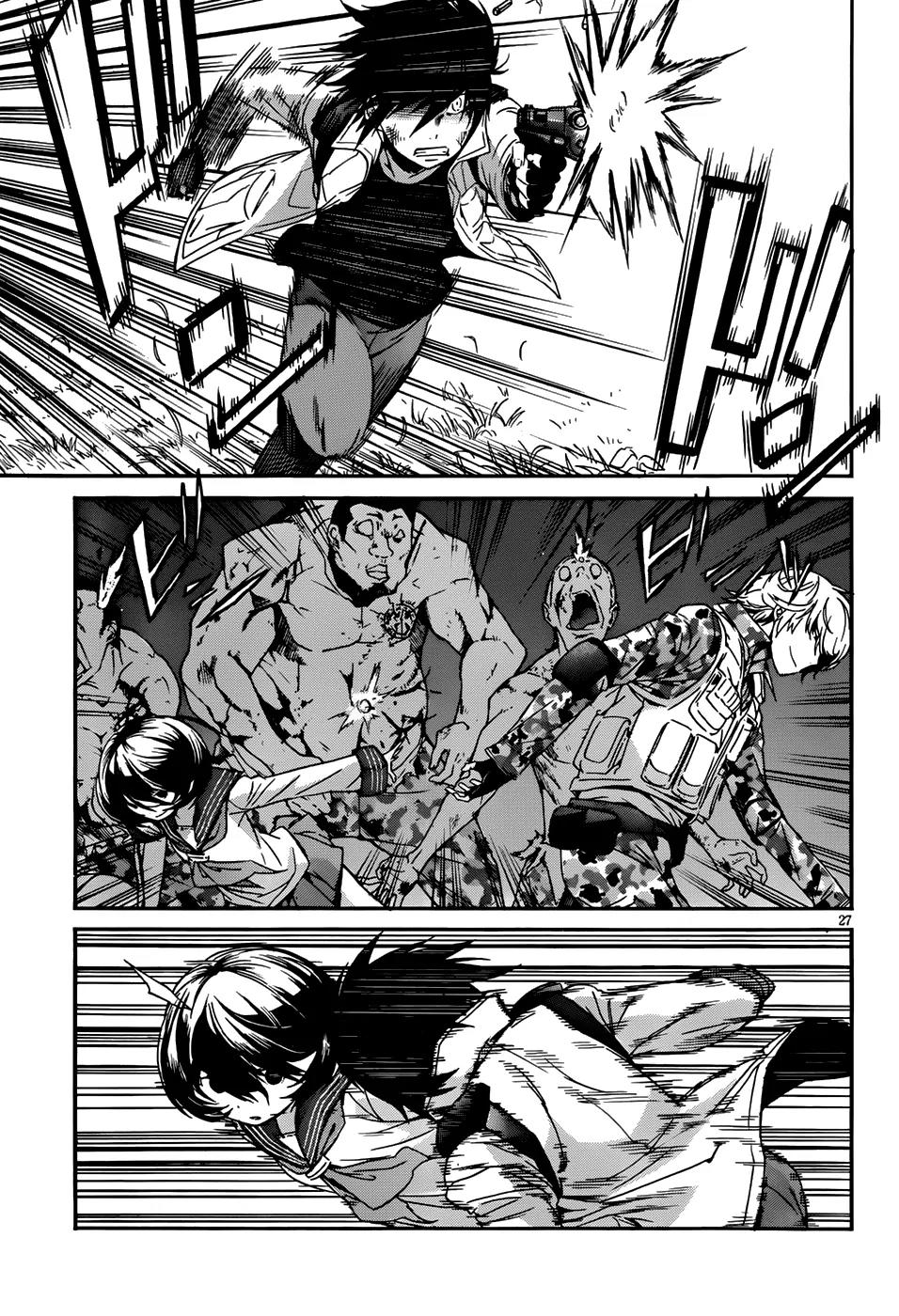 Gun x Clover Chapter 13 page 27 - Chapter 13 : The Seventh...
