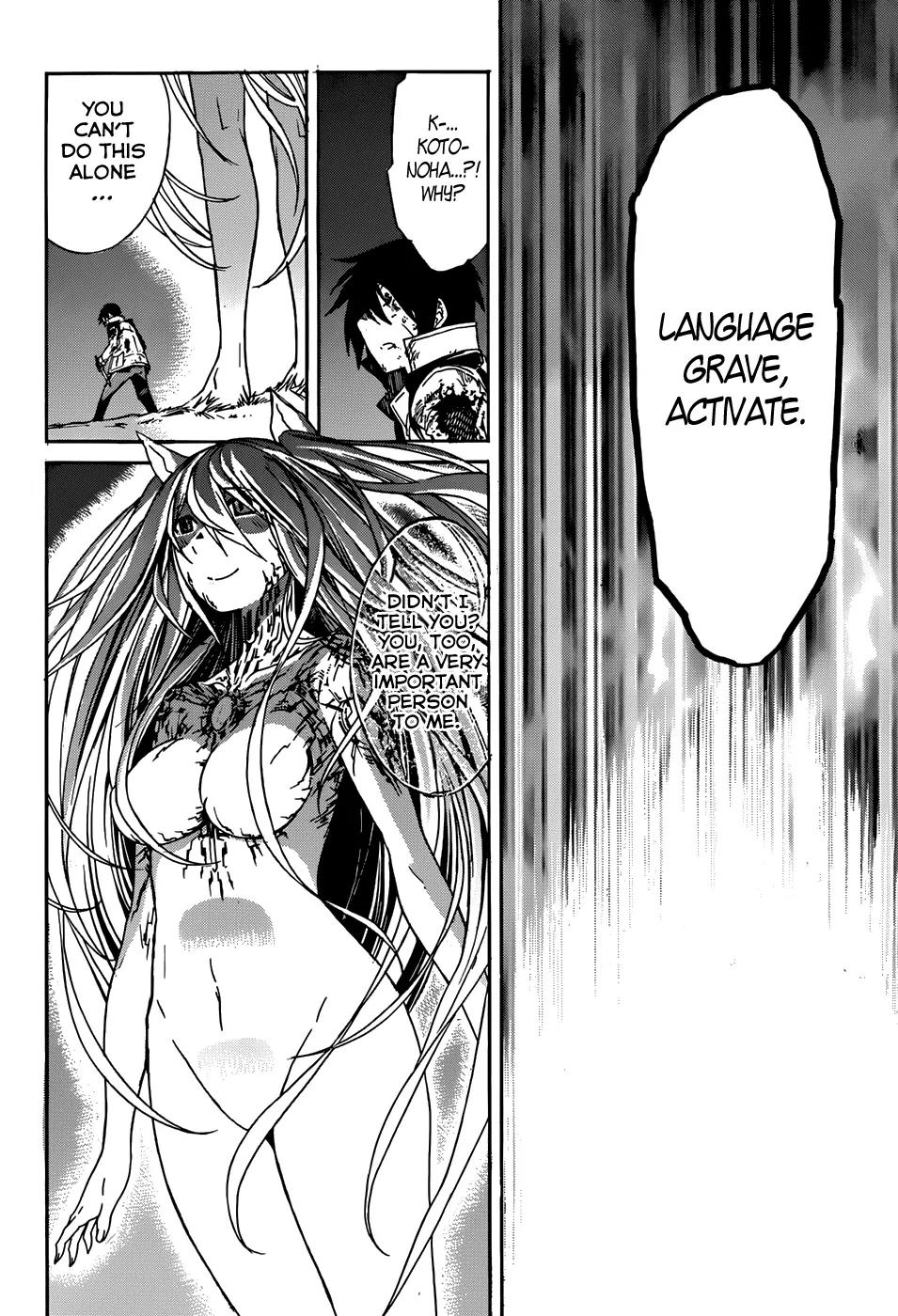 Gun x Clover Chapter 13 page 32 - Chapter 13 : The Seventh...