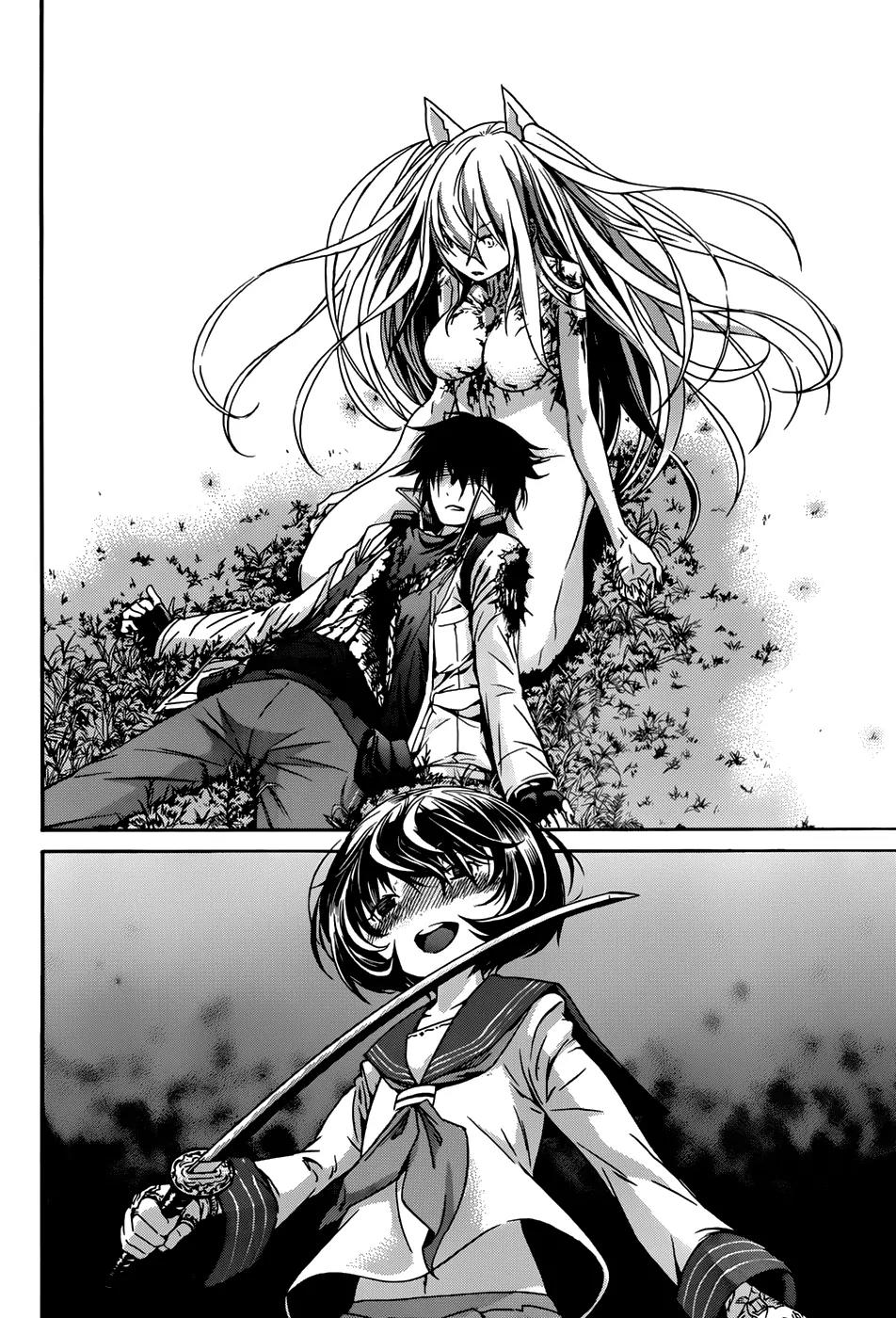 Gun x Clover Chapter 13 page 35 - Chapter 13 : The Seventh...