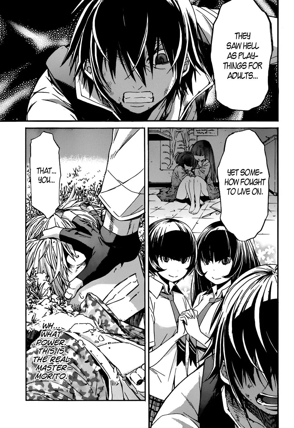 Gun x Clover Chapter 13 page 4 - Chapter 13 : The Seventh...