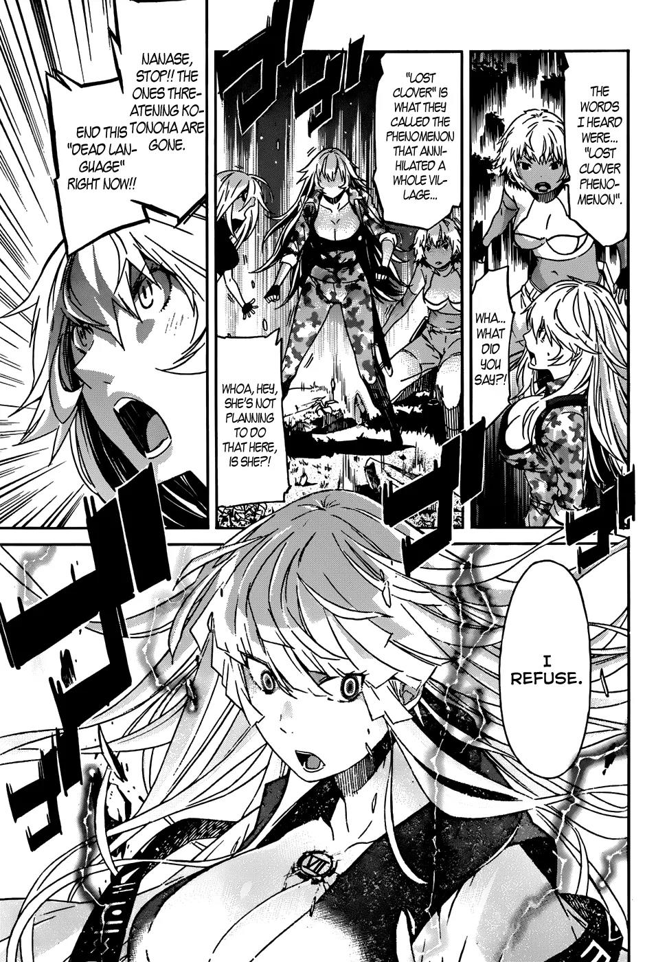 Gun x Clover Chapter 14 page 11 - Chapter 14: I Protect All......