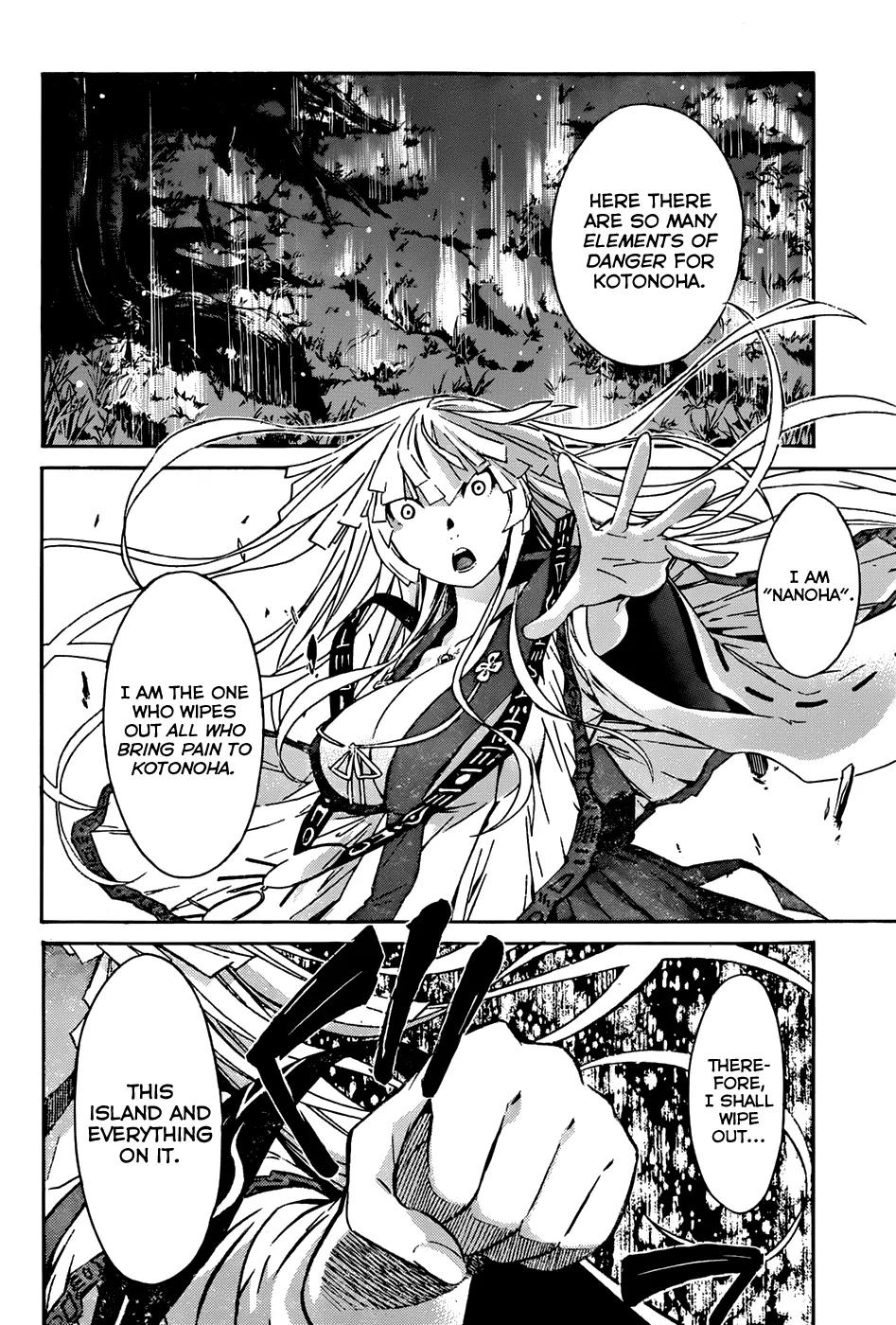Gun x Clover Chapter 14 page 12 - Chapter 14: I Protect All......