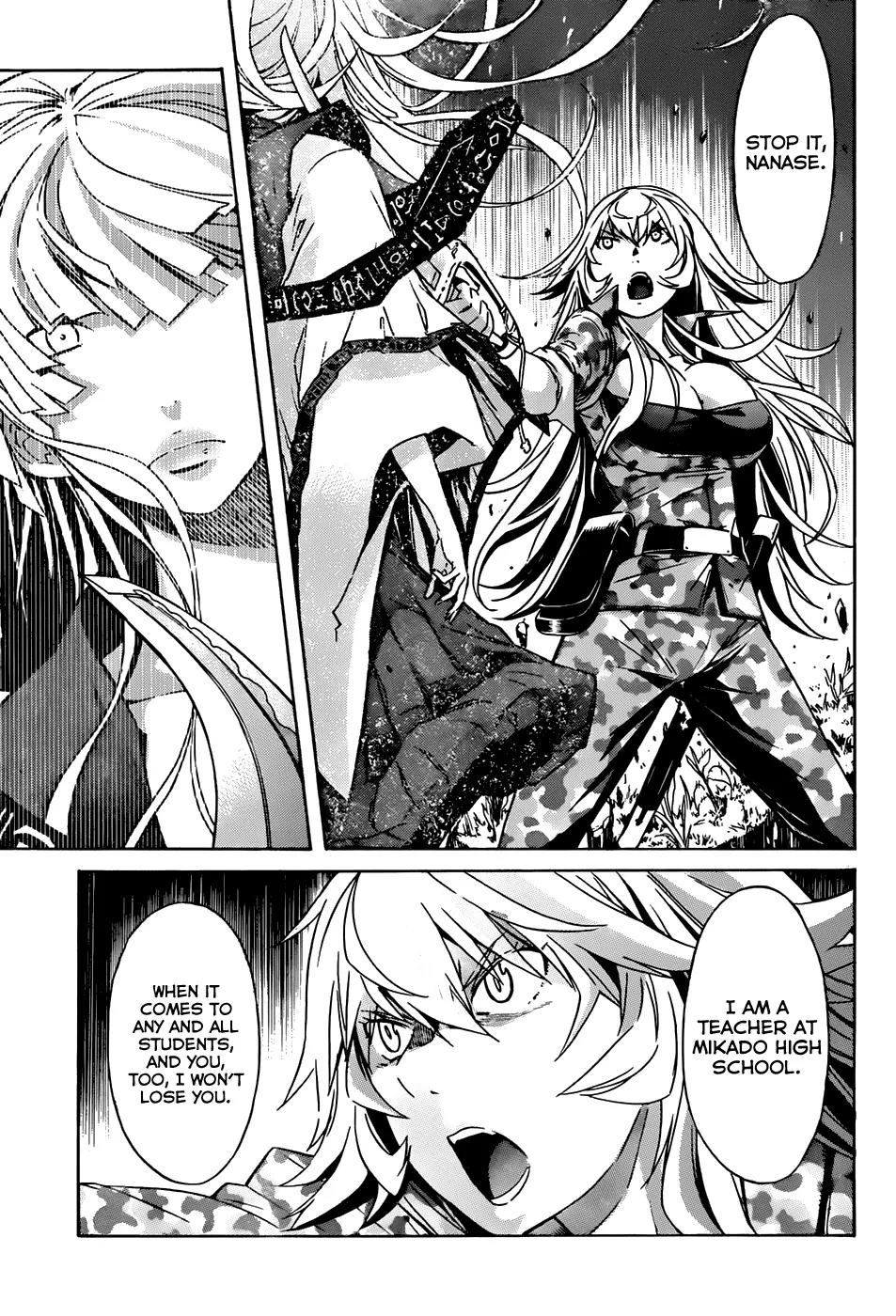 Gun x Clover Chapter 14 page 13 - Chapter 14: I Protect All......