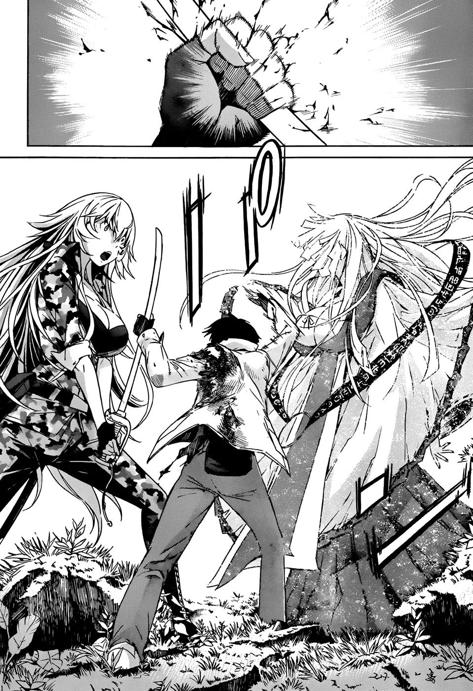 Gun x Clover Chapter 14 page 16 - Chapter 14: I Protect All......
