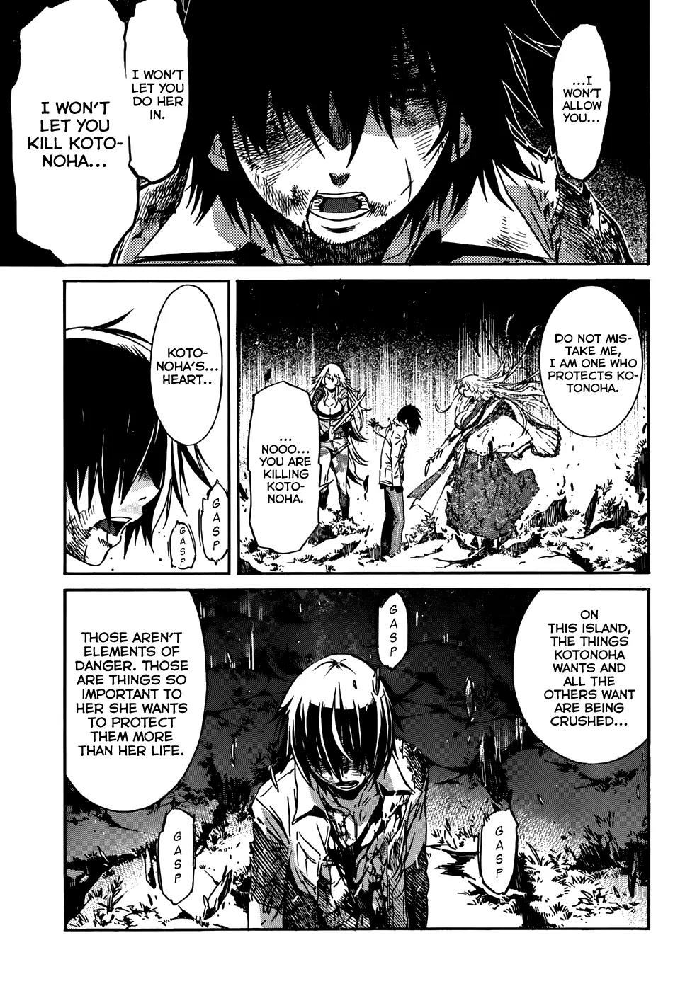 Gun x Clover Chapter 14 page 17 - Chapter 14: I Protect All......