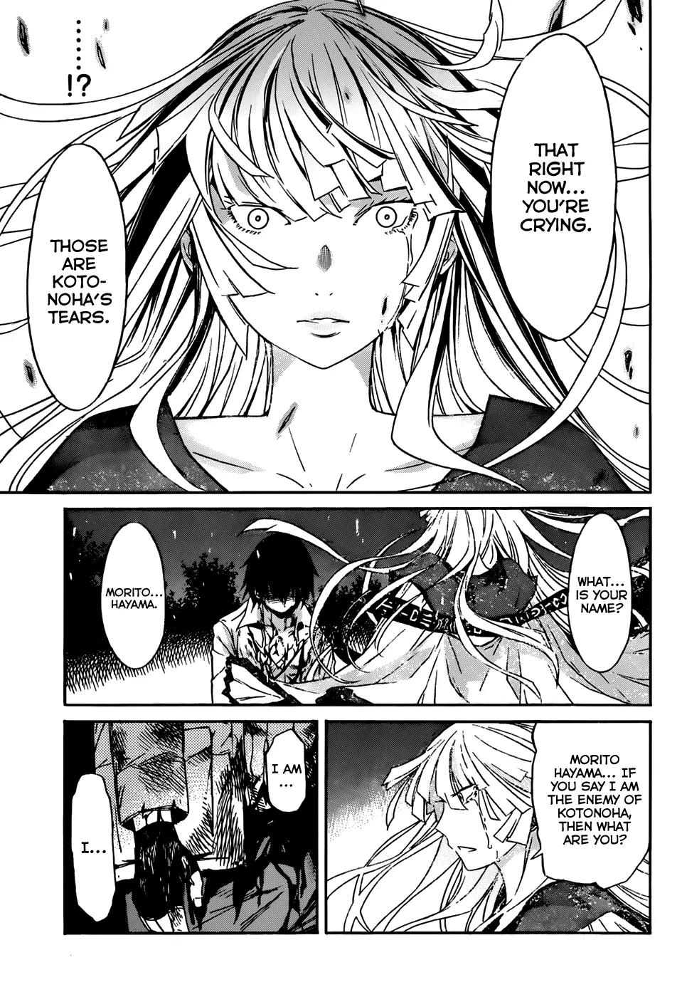 Gun x Clover Chapter 14 page 19 - Chapter 14: I Protect All......