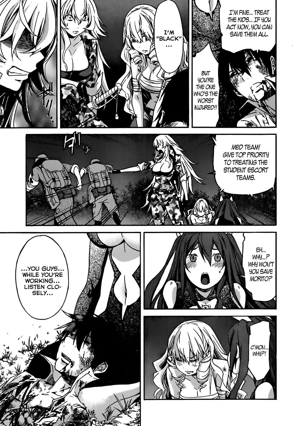 Gun x Clover Chapter 14 page 23 - Chapter 14: I Protect All......