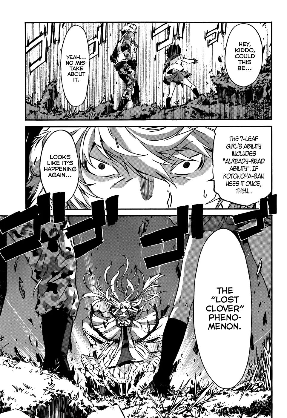Gun x Clover Chapter 14 page 9 - Chapter 14: I Protect All......