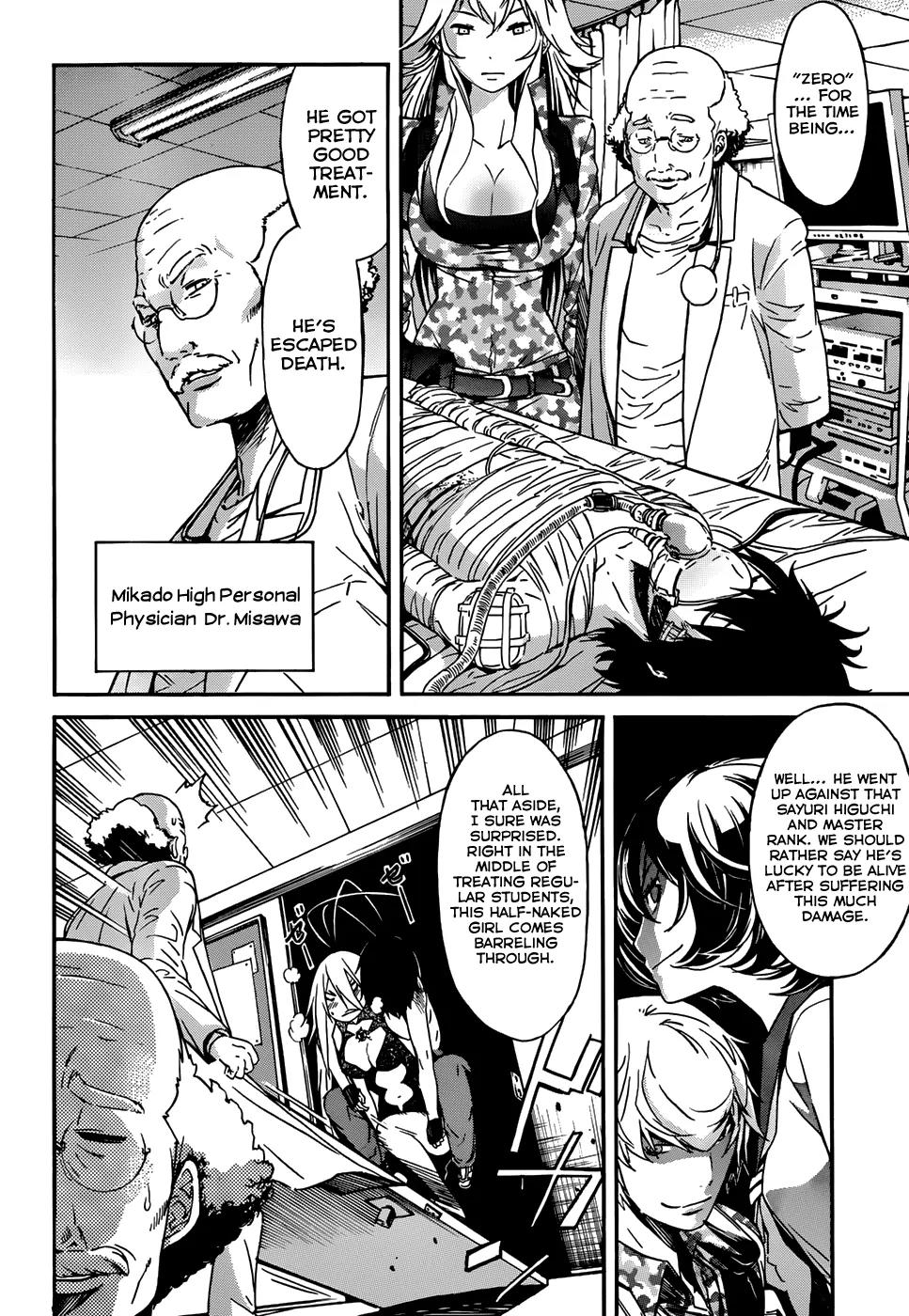 Gun x Clover Chapter 15 page 14 - Chapter 15: I Wish......