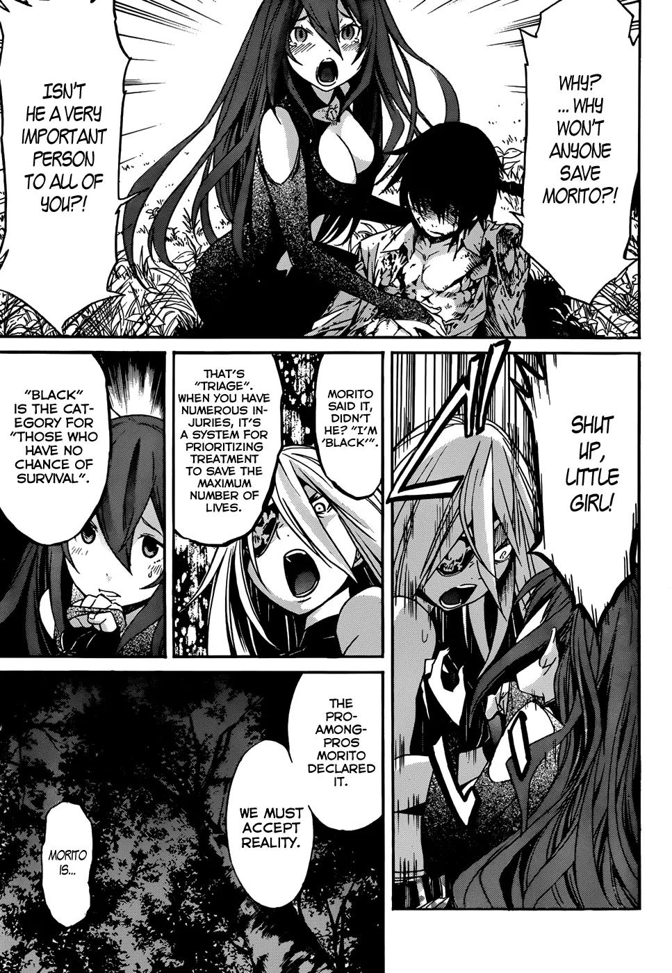 Gun x Clover Chapter 15 page 2 - Chapter 15: I Wish......