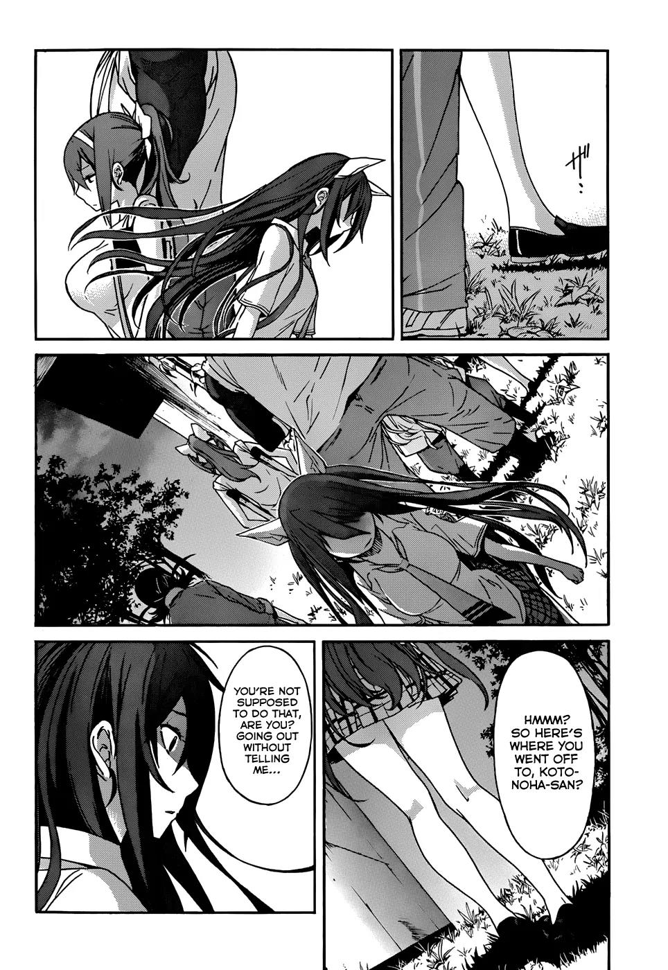 Gun x Clover Chapter 15 page 22 - Chapter 15: I Wish......
