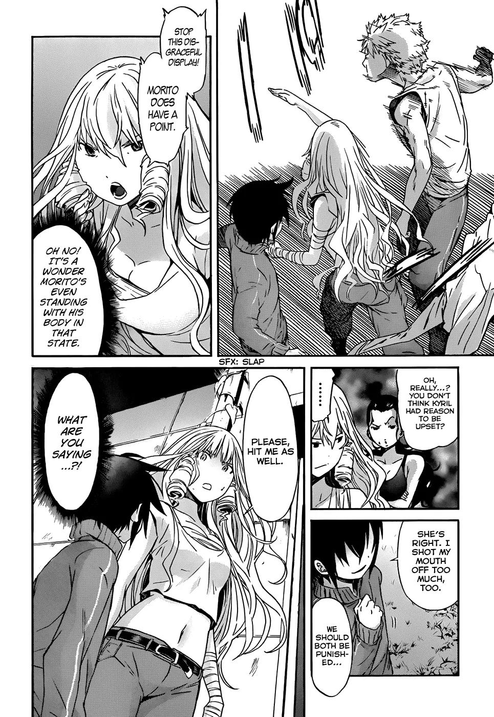 Gun x Clover Chapter 15 page 26 - Chapter 15: I Wish......