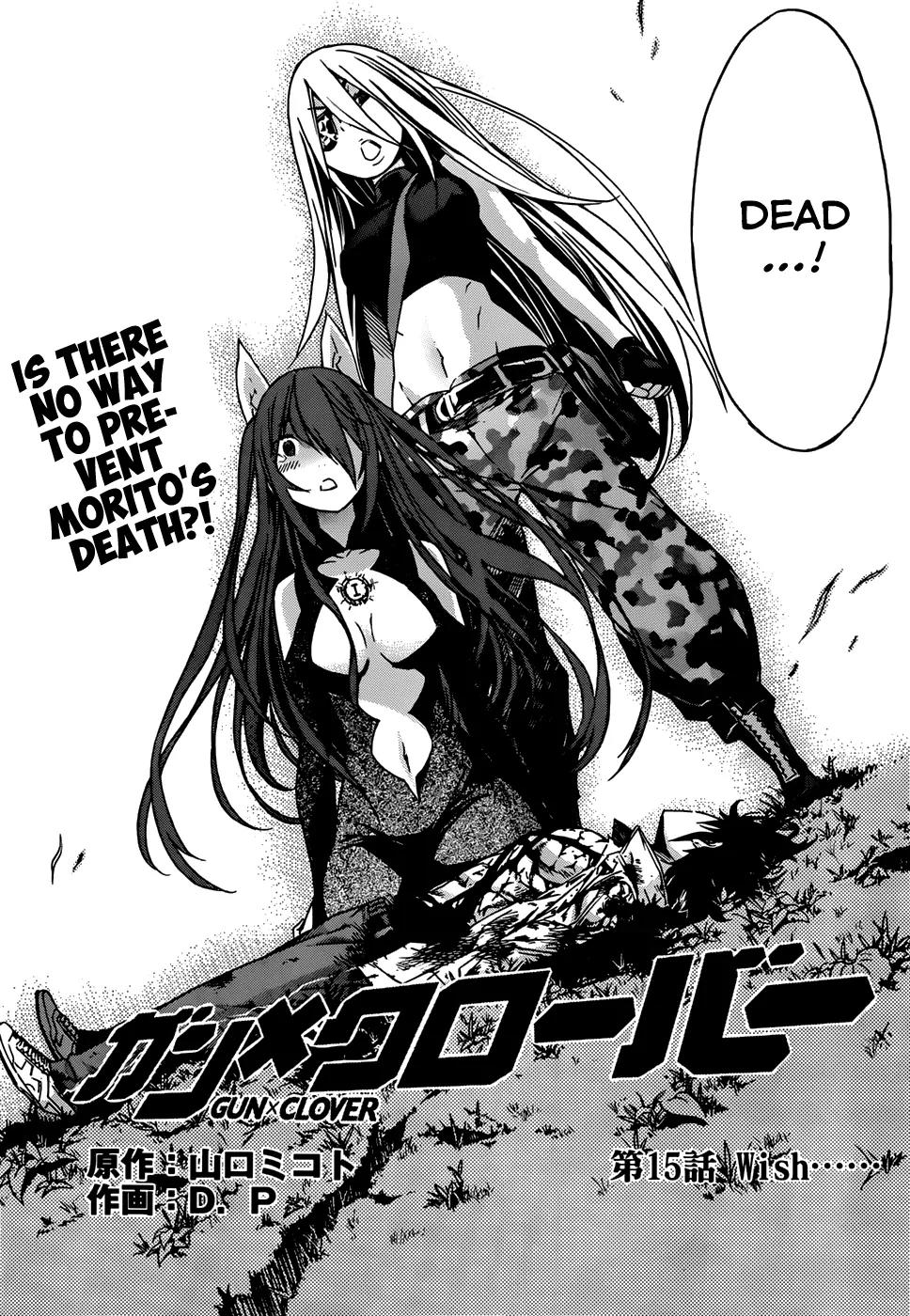 Gun x Clover Chapter 15 page 3 - Chapter 15: I Wish......