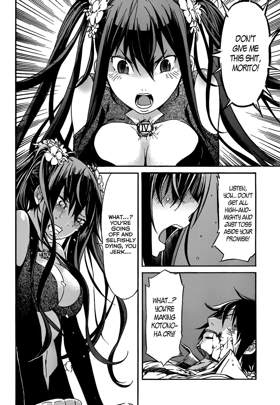 Gun x Clover Chapter 15 page 5 - Chapter 15: I Wish......