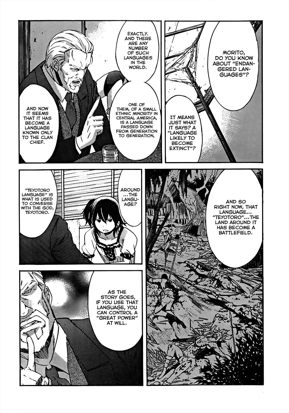 Gun x Clover Chapter 16 page 17 - Chapter 16: Endangered Language
