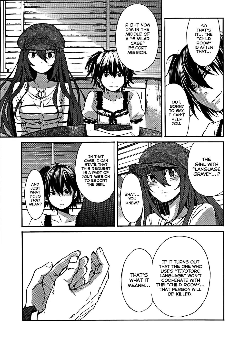 Gun x Clover Chapter 16 page 18 - Chapter 16: Endangered Language