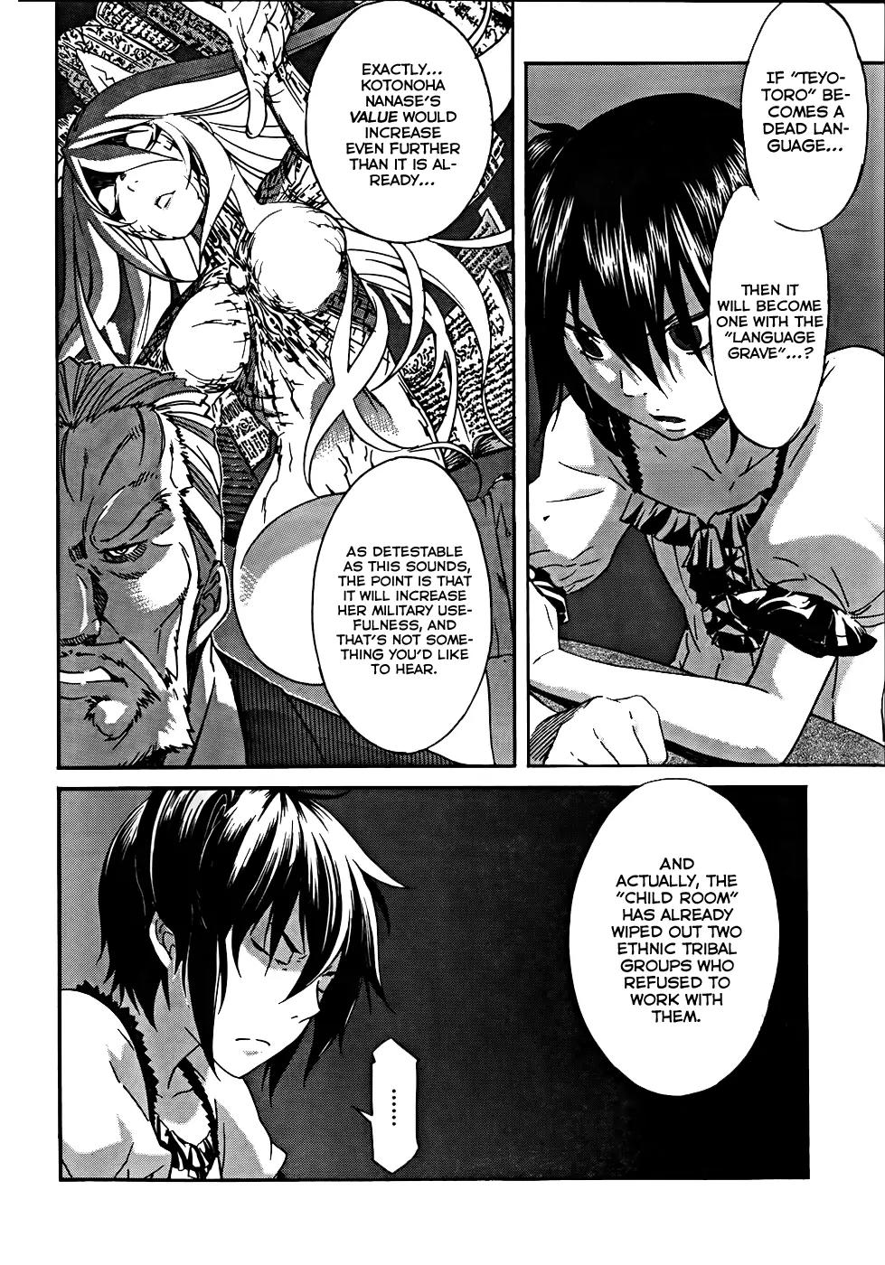 Gun x Clover Chapter 16 page 19 - Chapter 16: Endangered Language