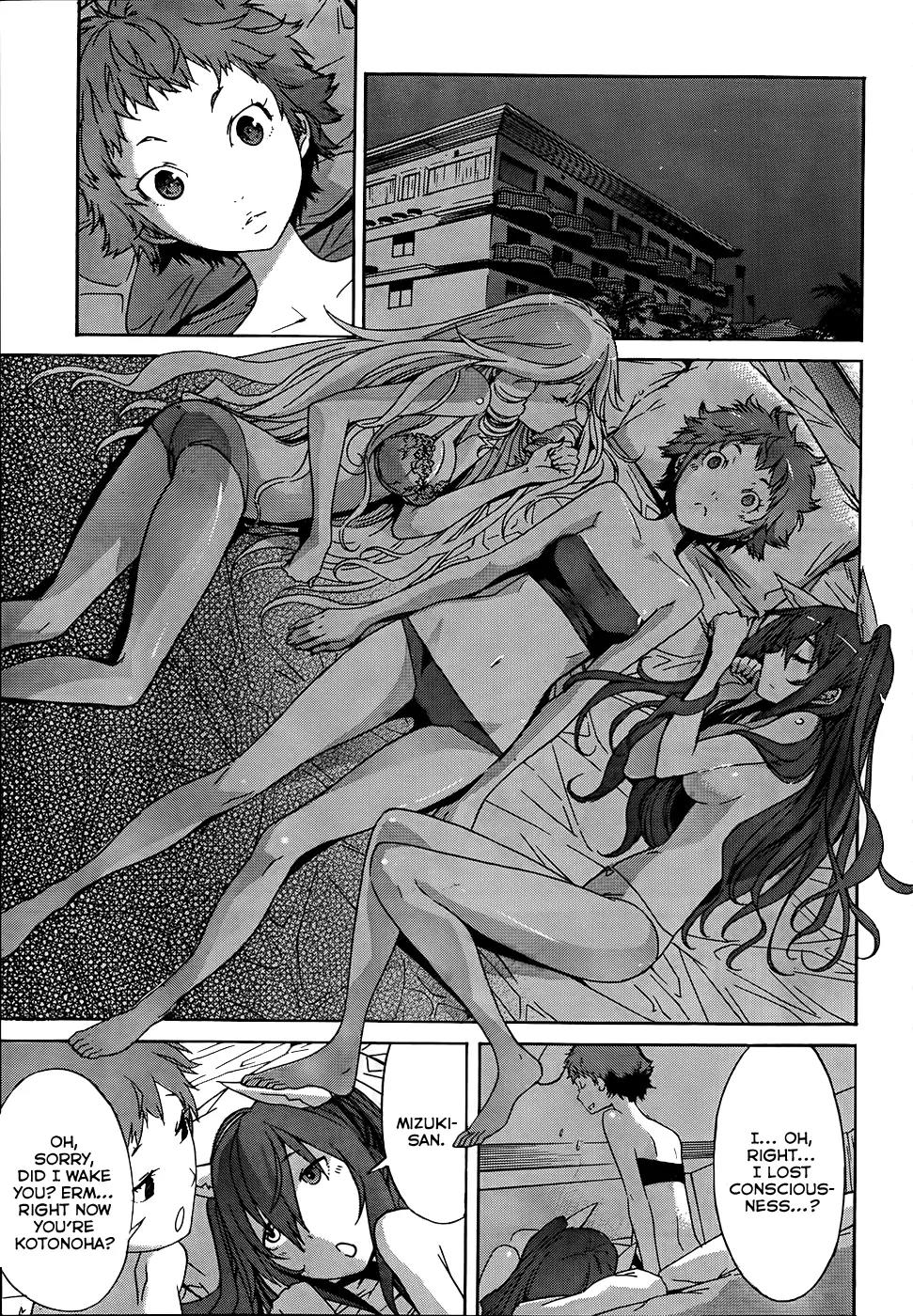 Gun x Clover Chapter 17 page 20 - Chapter 17: God Hand