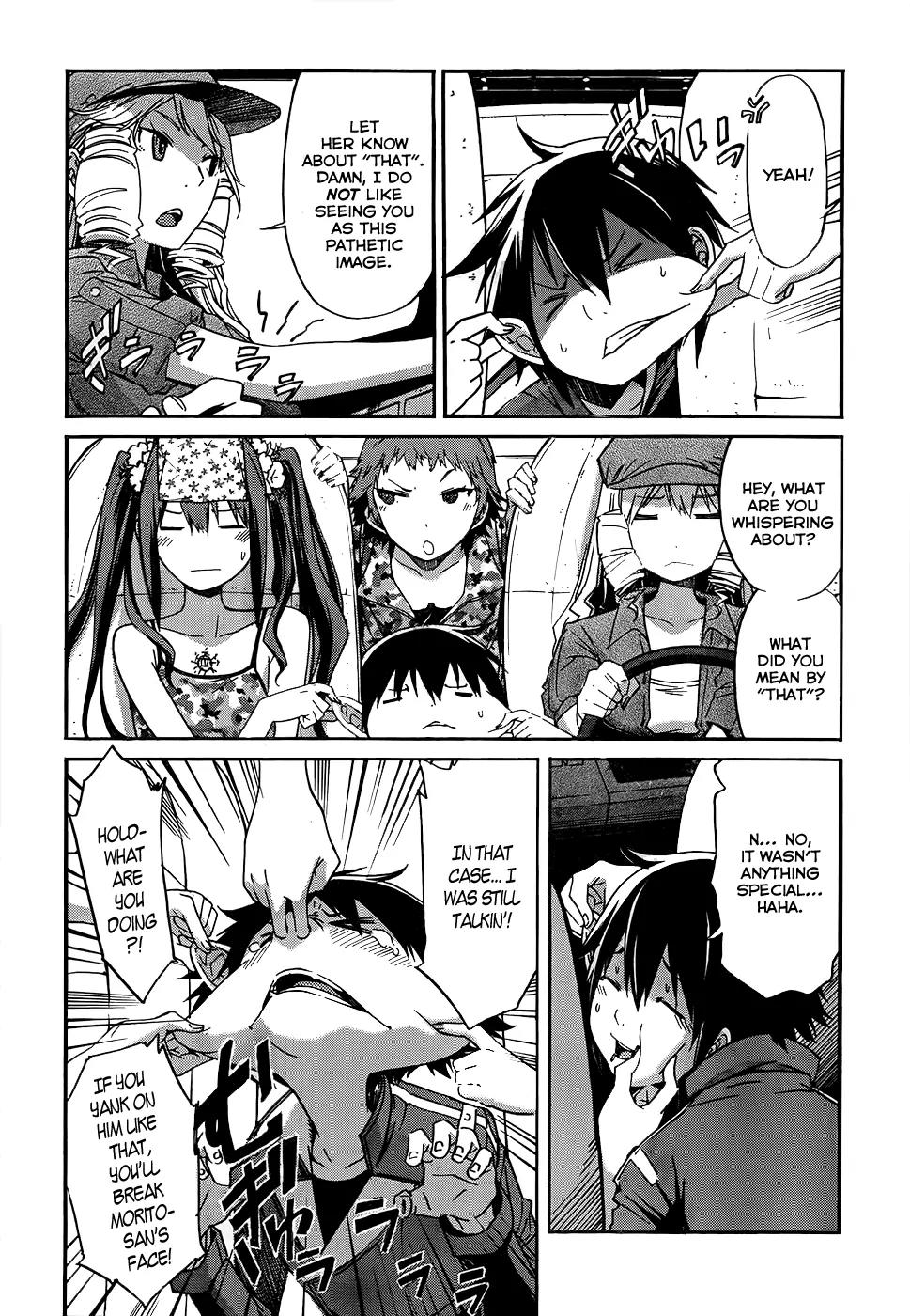 Gun x Clover Chapter 17 page 5 - Chapter 17: God Hand