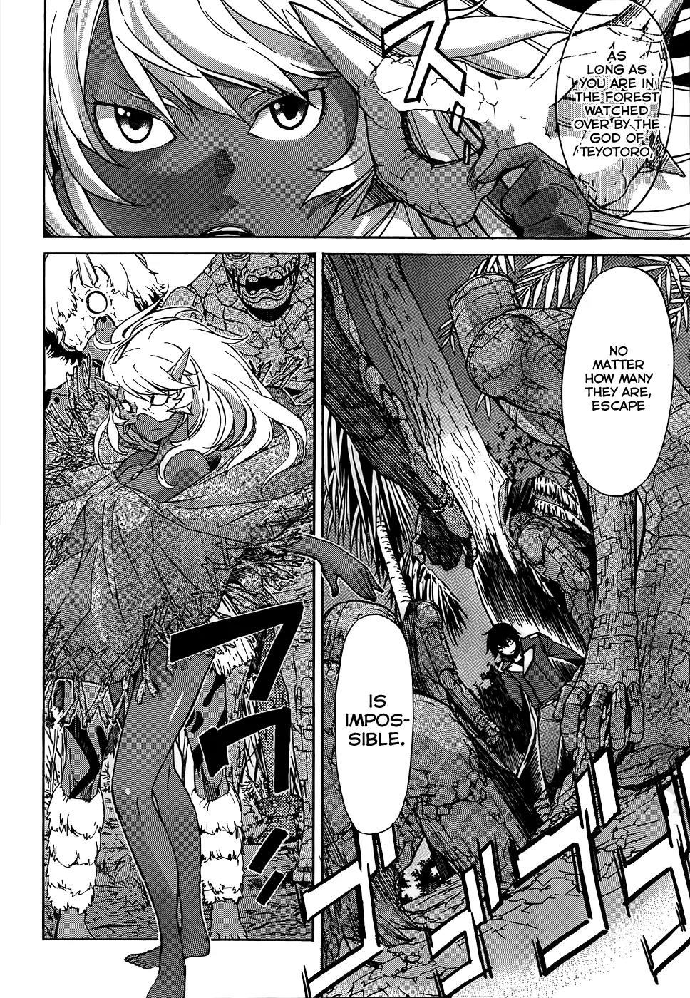 Gun x Clover Chapter 18 page 17 - Chapter 18: King and Princess