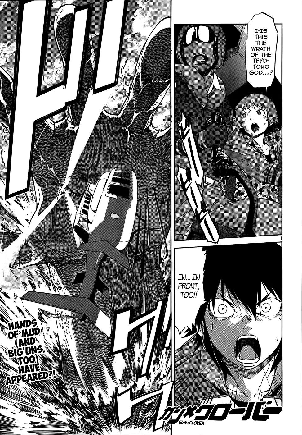 Gun x Clover Chapter 18 page 2 - Chapter 18: King and Princess