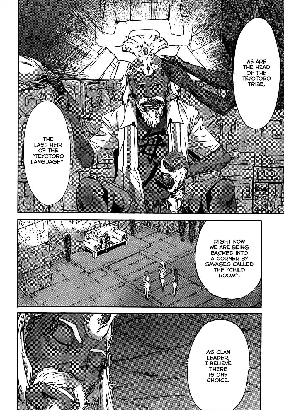 Gun x Clover Chapter 18 page 23 - Chapter 18: King and Princess