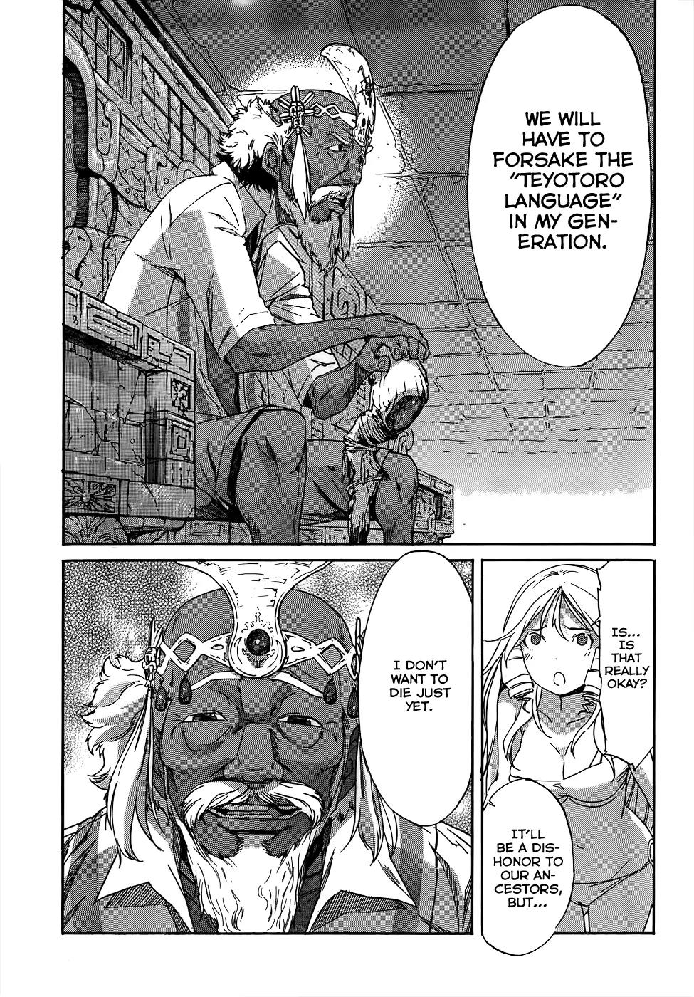 Gun x Clover Chapter 18 page 24 - Chapter 18: King and Princess