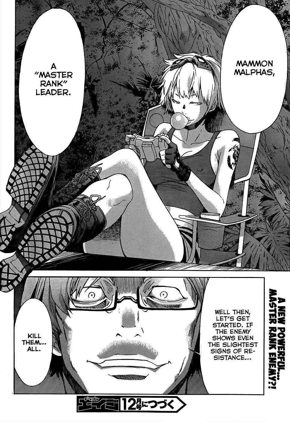 Gun x Clover Chapter 18 page 29 - Chapter 18: King and Princess