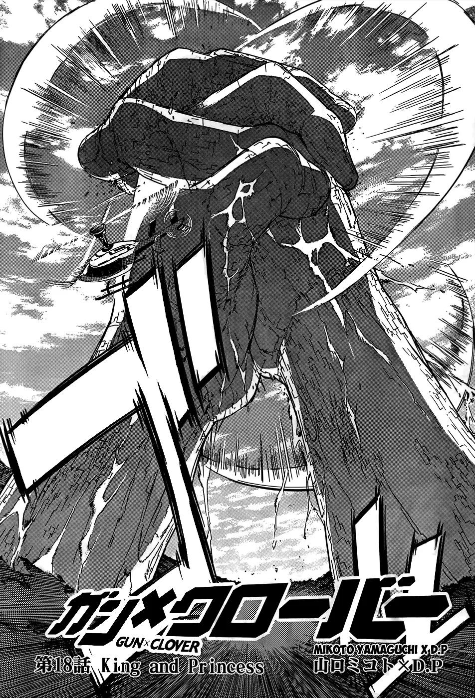 Gun x Clover Chapter 18 page 3 - Chapter 18: King and Princess