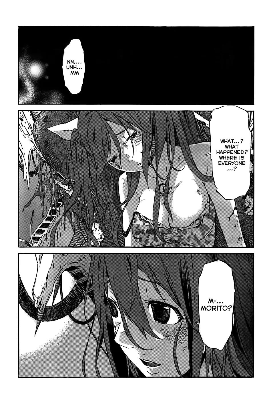 Gun x Clover Chapter 18 page 5 - Chapter 18: King and Princess